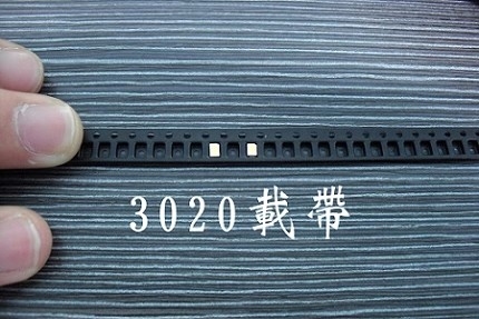 엠보세드 ESD 포장용 테이프, 스드 캐리어 테이프 12 밀리미터 24 밀리미터 32 밀리미터