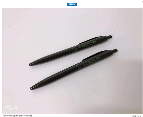 인간 공학에 따르는 까만 빨강과 파란 청정실 ESD 펜 길이 140mm