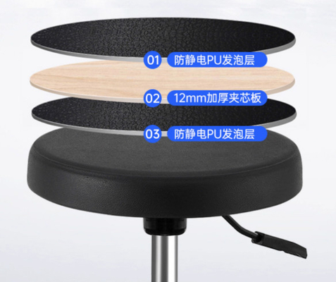 ESD 청정실 의자 최적의 편안함과 지원을 위한 Ergonomic Excellence